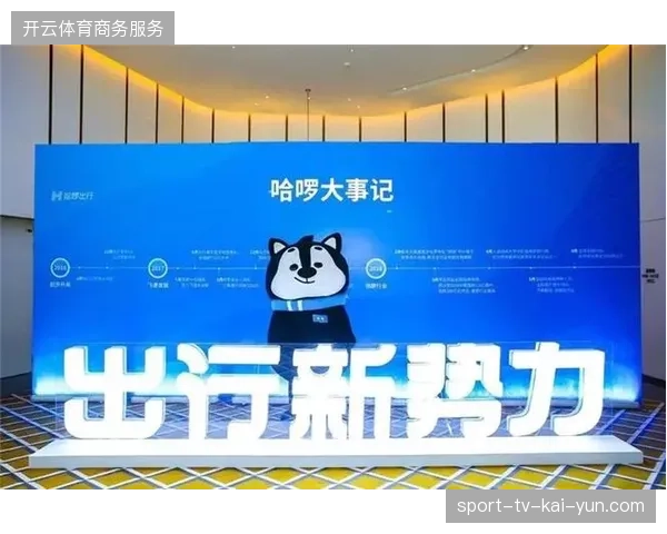 体育产业正在从盲目购买独家版权，转向通过中台精细化运营沉淀内容资产的增长模型