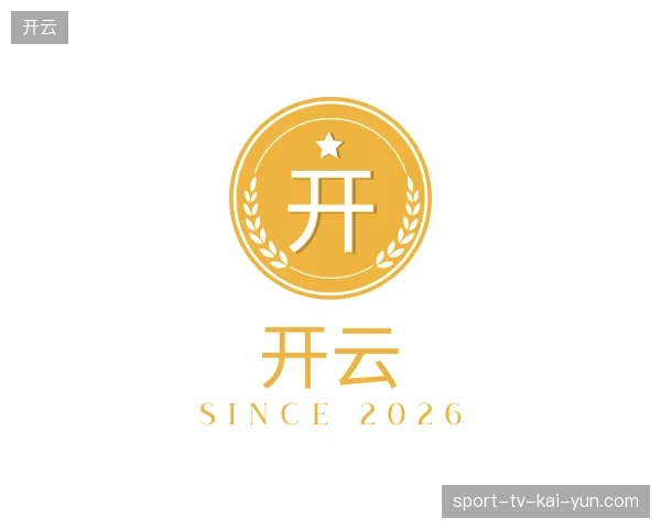 探索开云官方网站